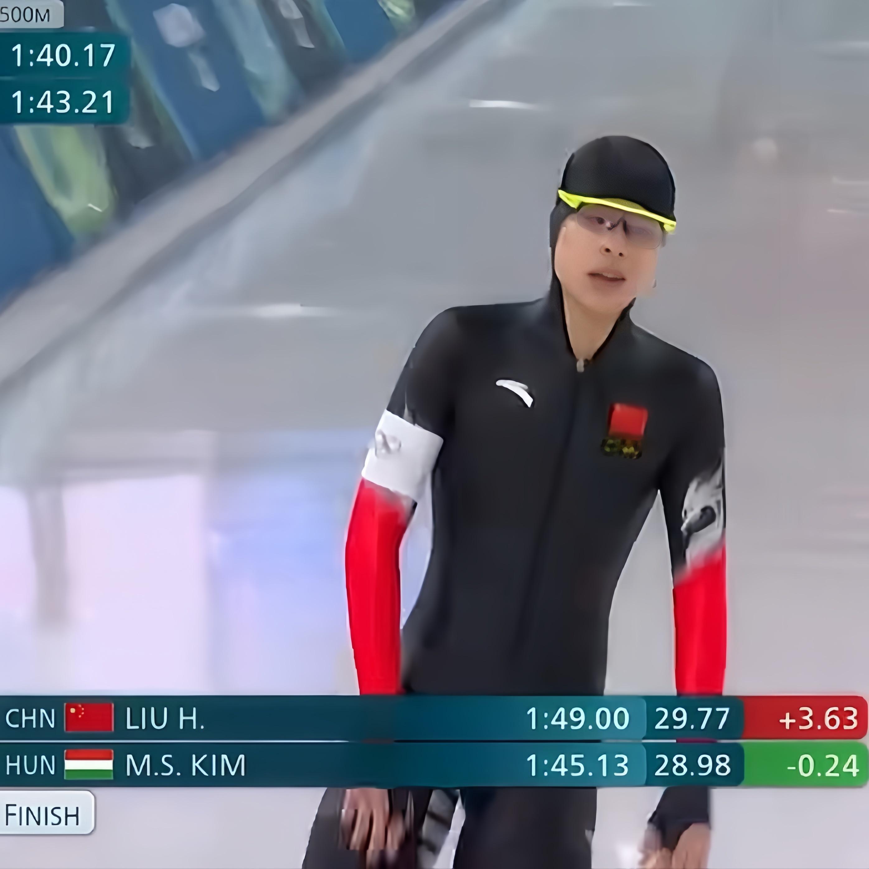 刘瀚彬滑出1分49秒 米兰冬奥会速度滑冰男子1500米决赛，19岁小将刘瀚彬第9