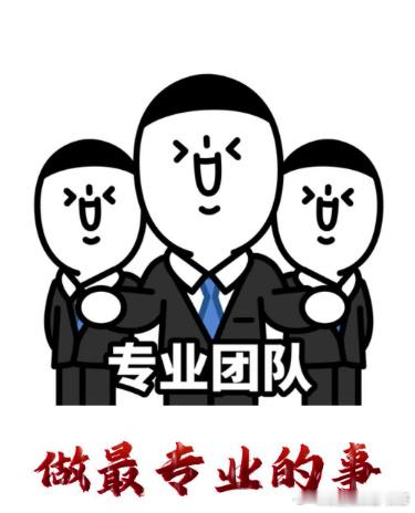 近期不少粉丝朋友咨询加入实盘的条件，那么这条博文我都希望你都仔细的认真看一看。辉