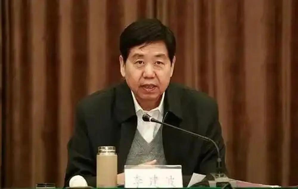 原国家交通运输部党组成员李建波出事了，他可是副部级领导。根据国家相关部门的通报，