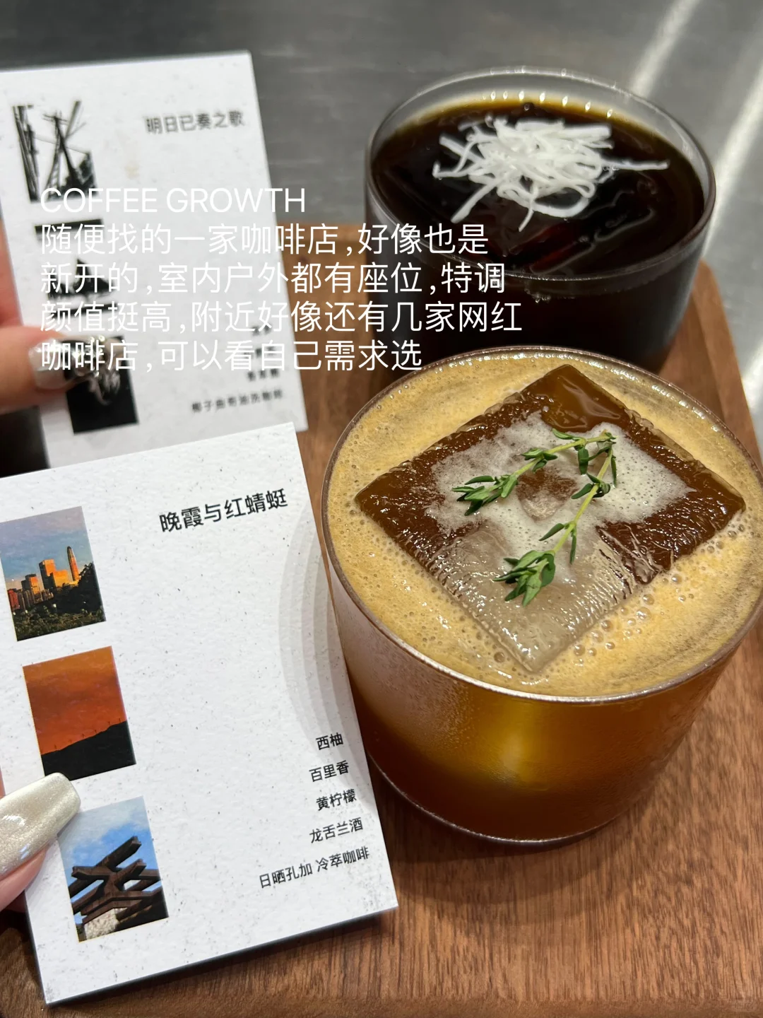 对自己的揭阳美食攻略满意到不行（附店名