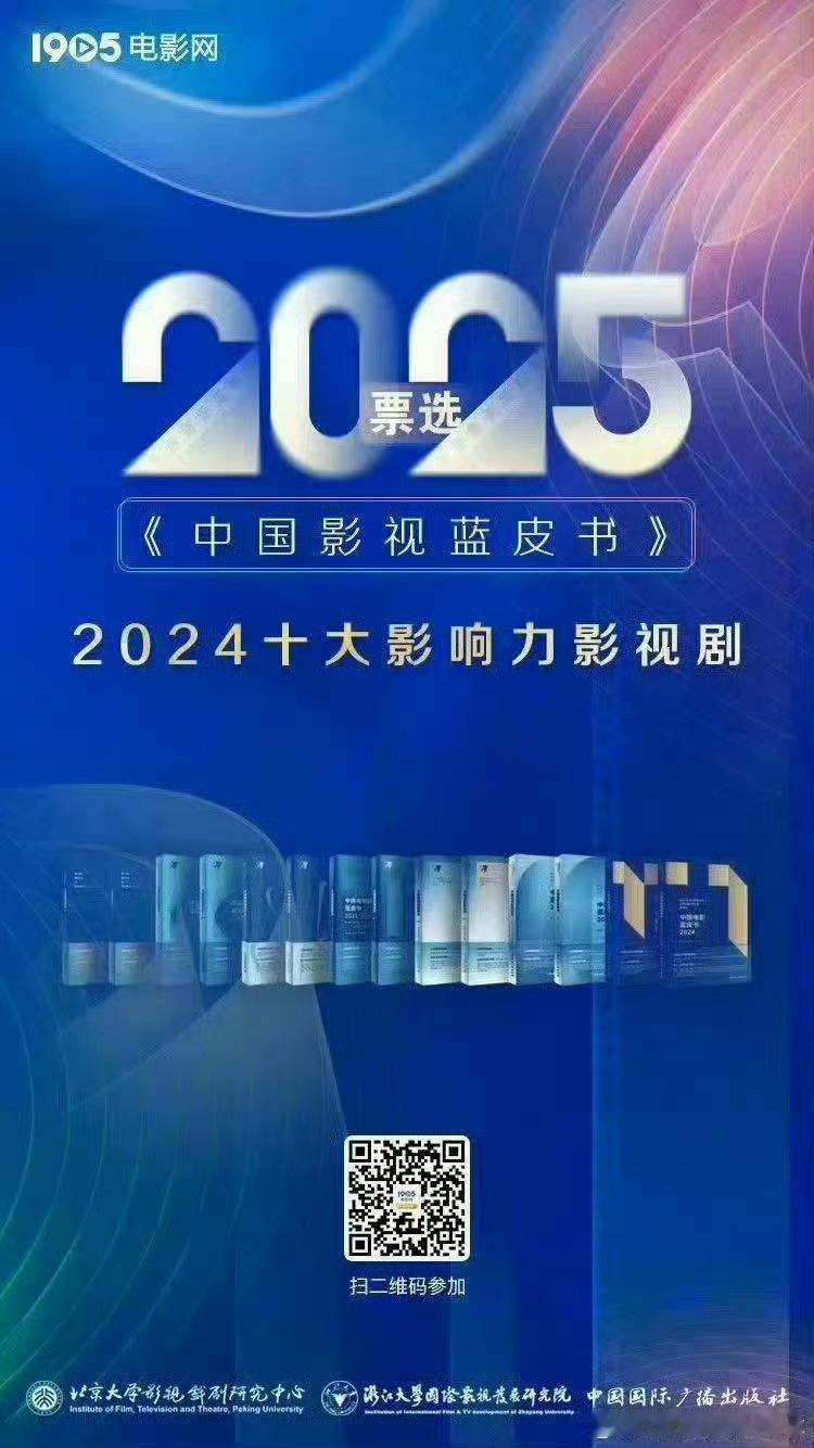 这个蓝皮书明天9点截止了！！！现在猎罪第9，弄丢第10！！！ 很危险！！！速去投