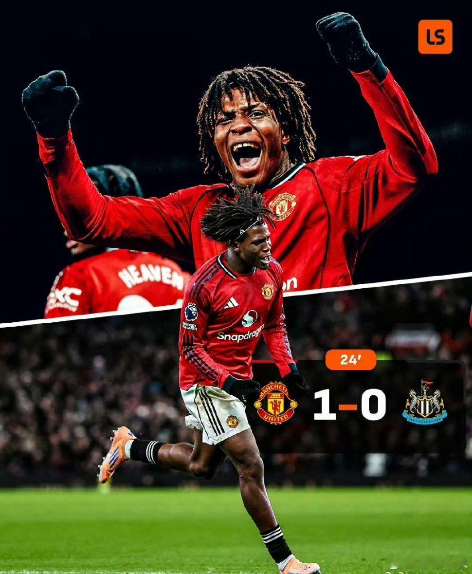 缺了B费和非洲三兄弟，面对强敌纽卡斯尔，阿莫林变阵多古打右边前卫的4231取得胜