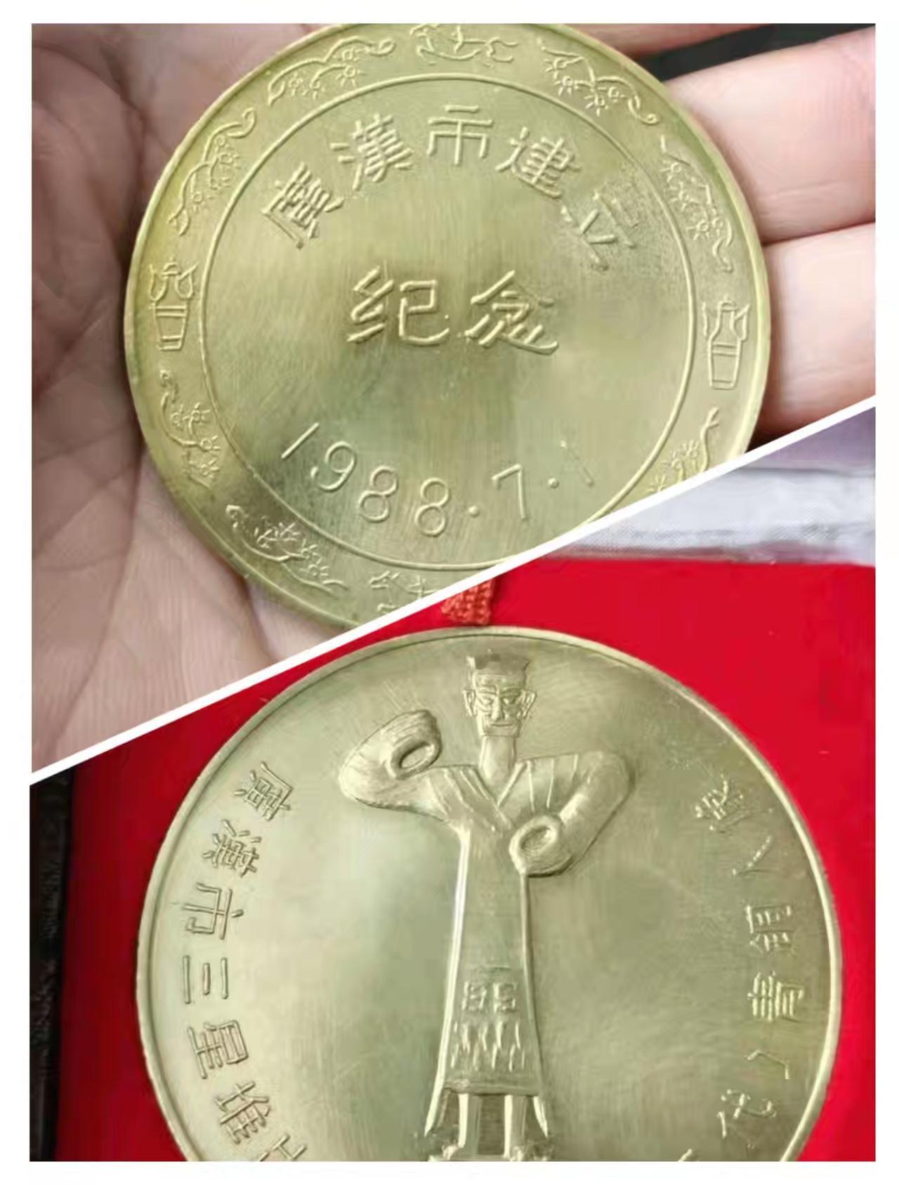 光阴似箭，日月如棱，不知不觉，国务院批复广汉撤县设市，由省直辖已28年了。
四川
