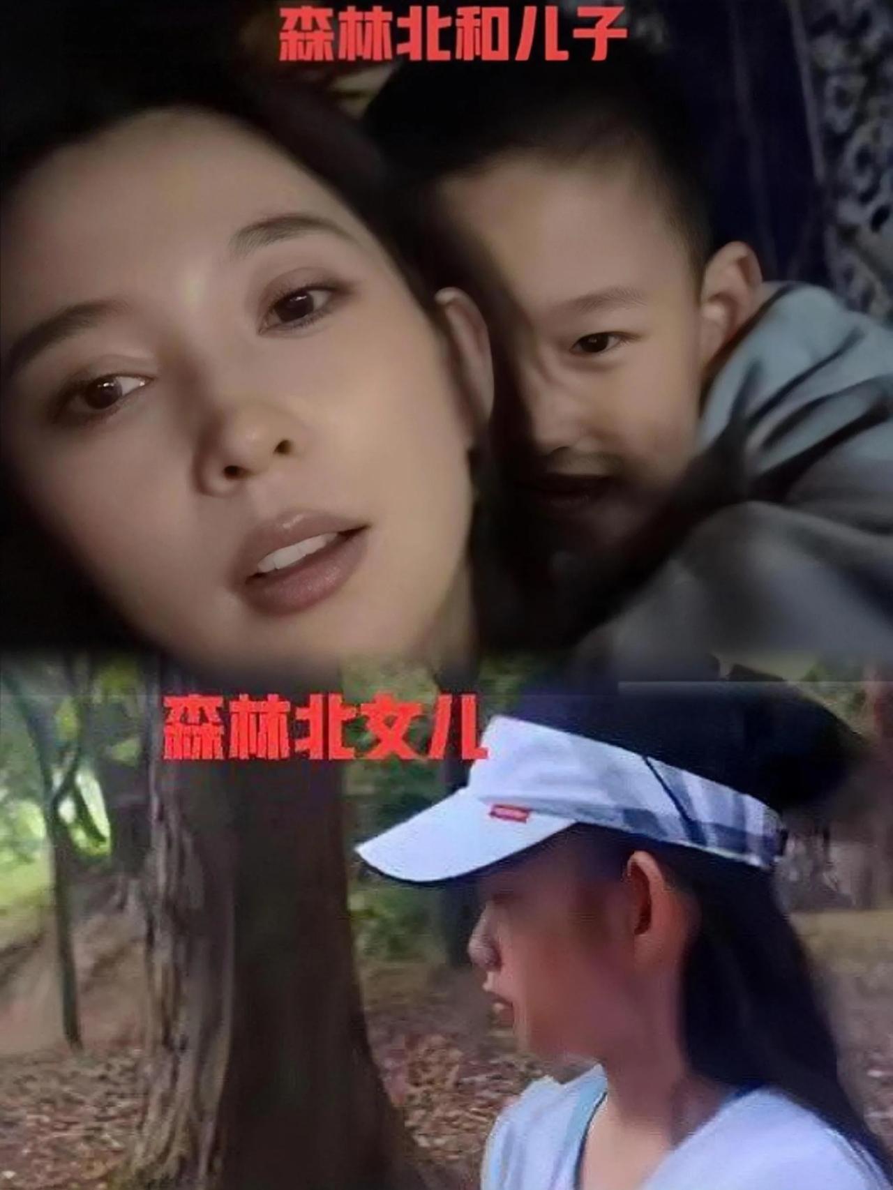 森林北、汪峰两家的孩子都能凑一桌了吧！

森林北分享独自带娃日常，一双儿女超懂事