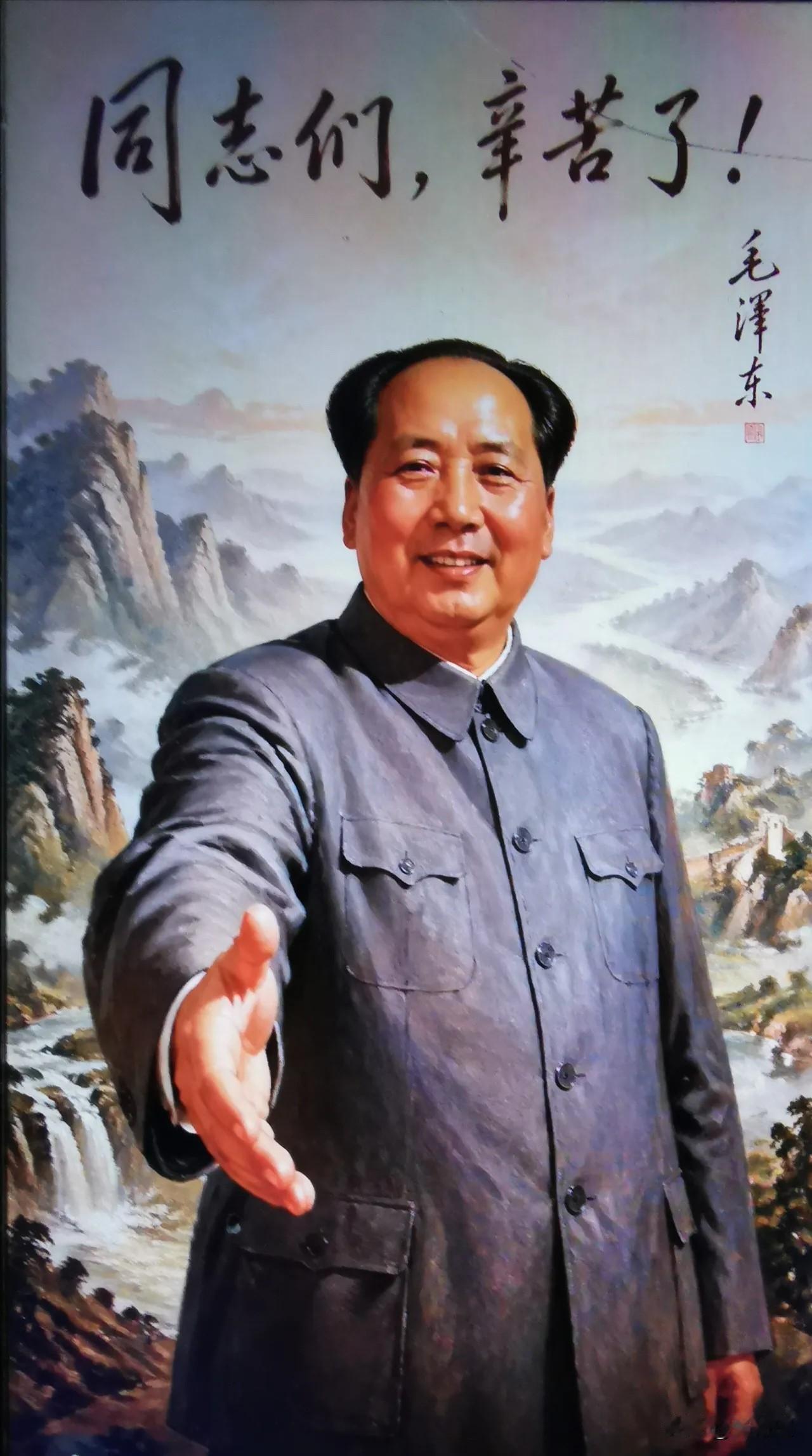 伟大出自平凡，伟业源于担当[赞][赞][赞][赞][赞][赞][赞]