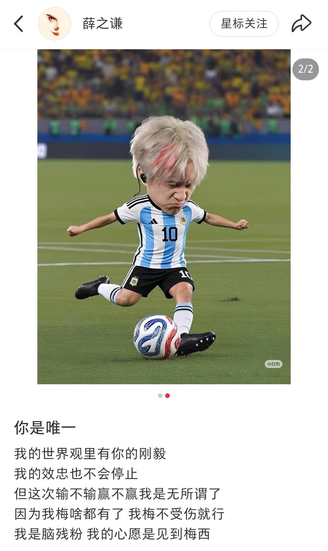萌晕了。。 