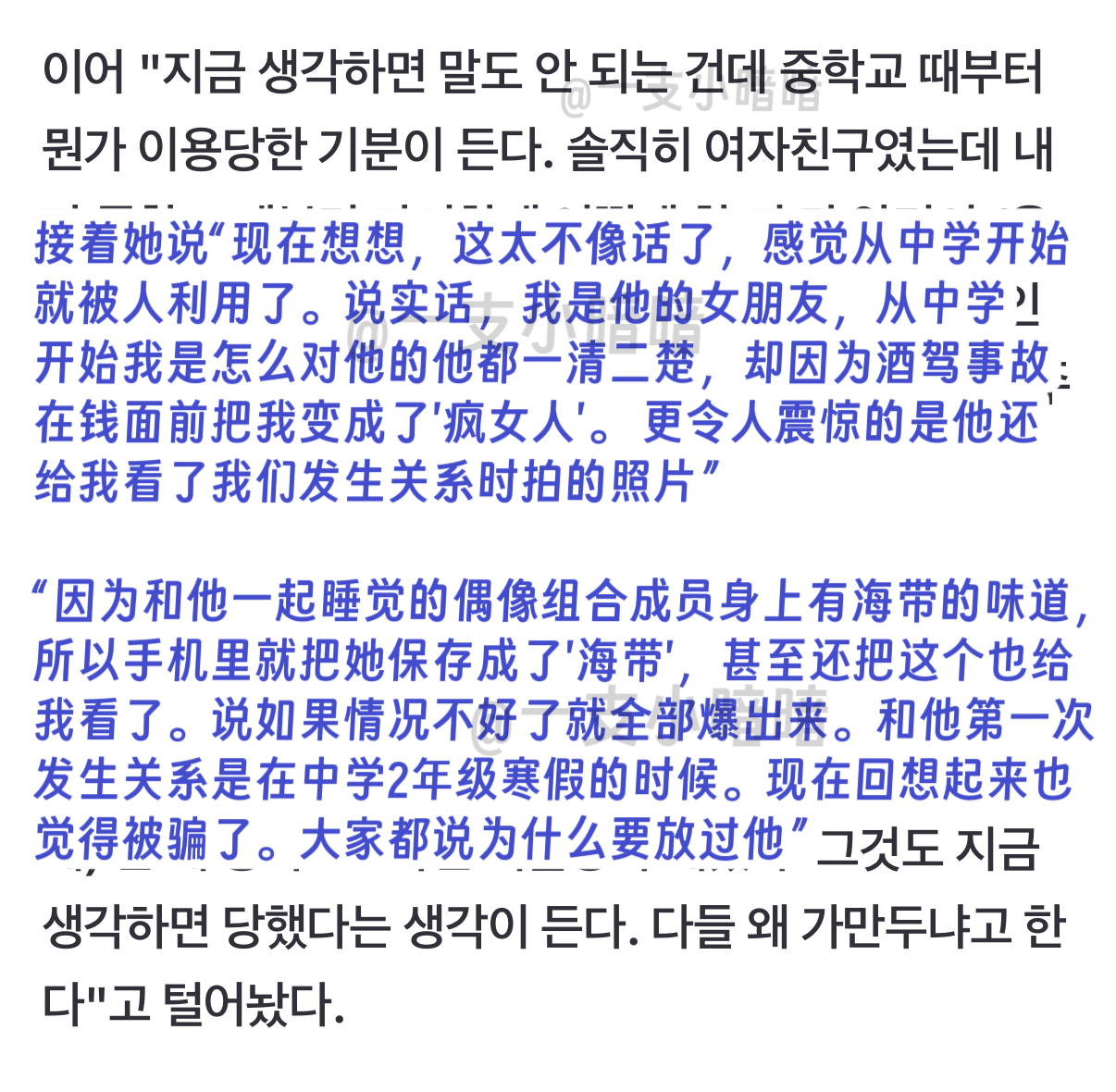 。 ​​​
