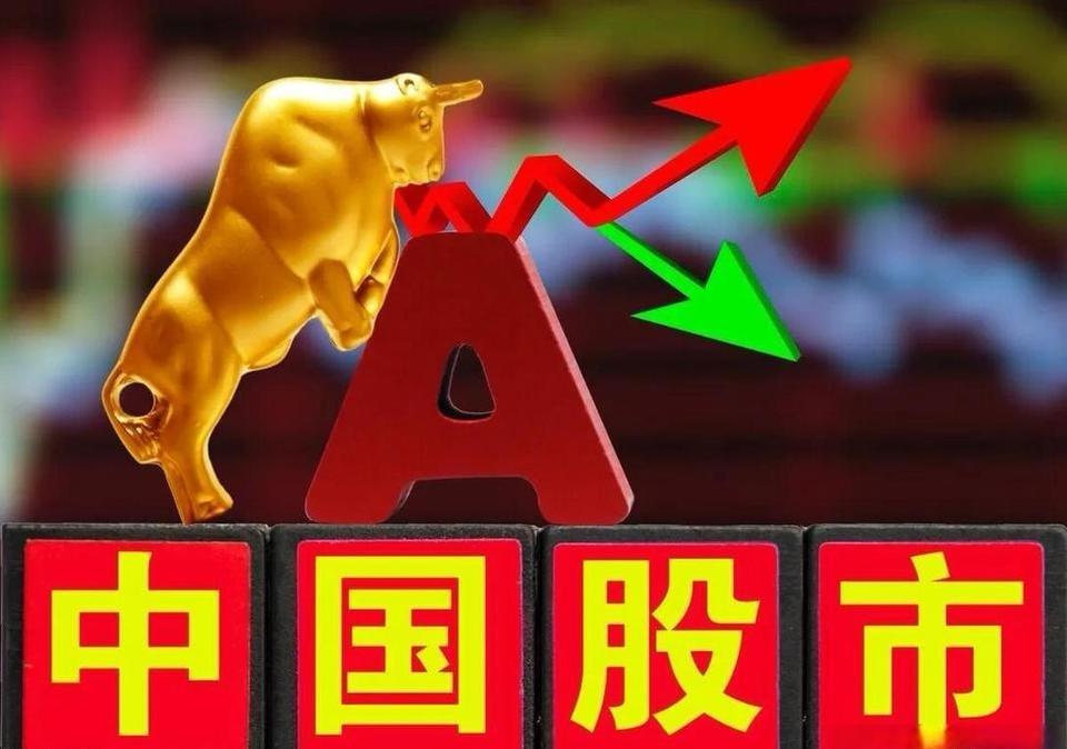 我感觉，中国的股市，长期熊市，最根本的原因，是因为海量的减持筹码！你看台湾，和国