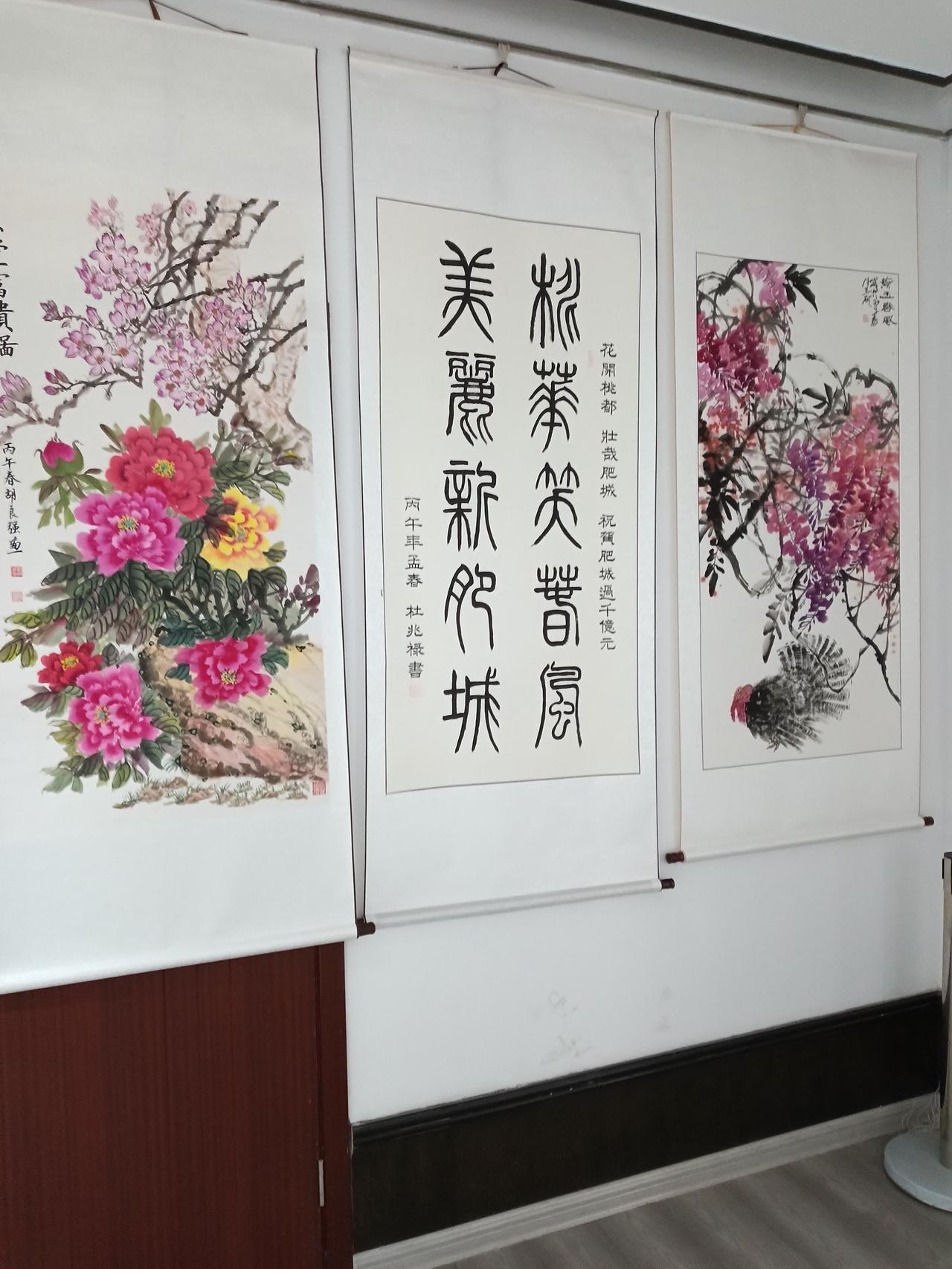 春日花开，美不胜收，桃花笑春风。昨天参加肥城市桃花节“花开桃都，壮哉肥城，祝贺肥