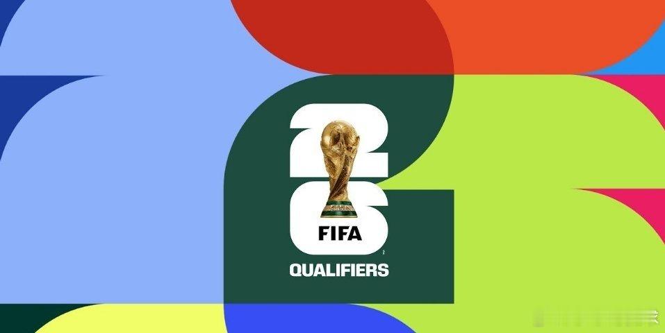 2026年世界杯欧洲区预选赛即将在今晚迎来分组赛阶段的最后一轮比赛，葡萄牙、意大