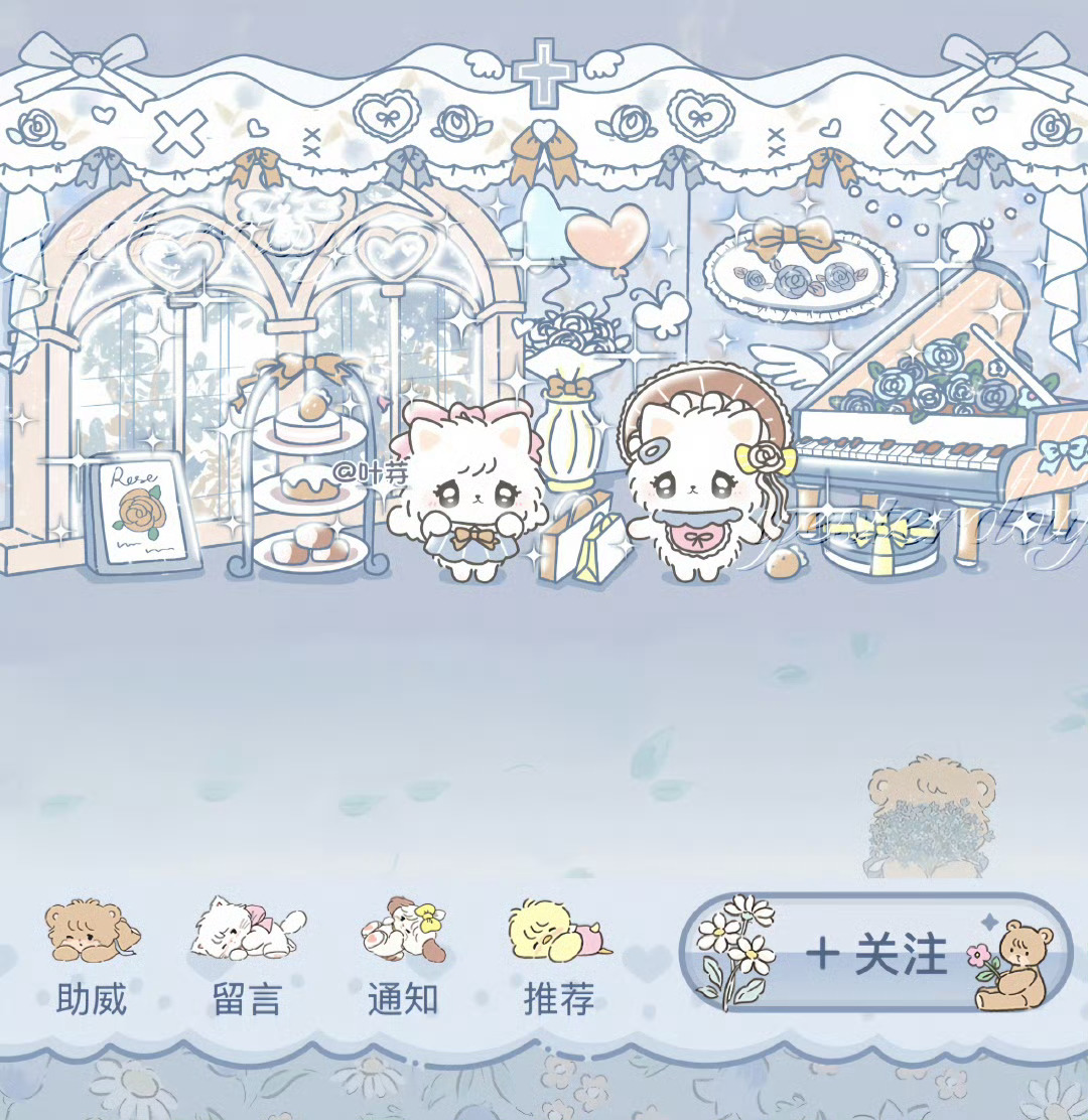唉我好纠结约哪个 ​​​