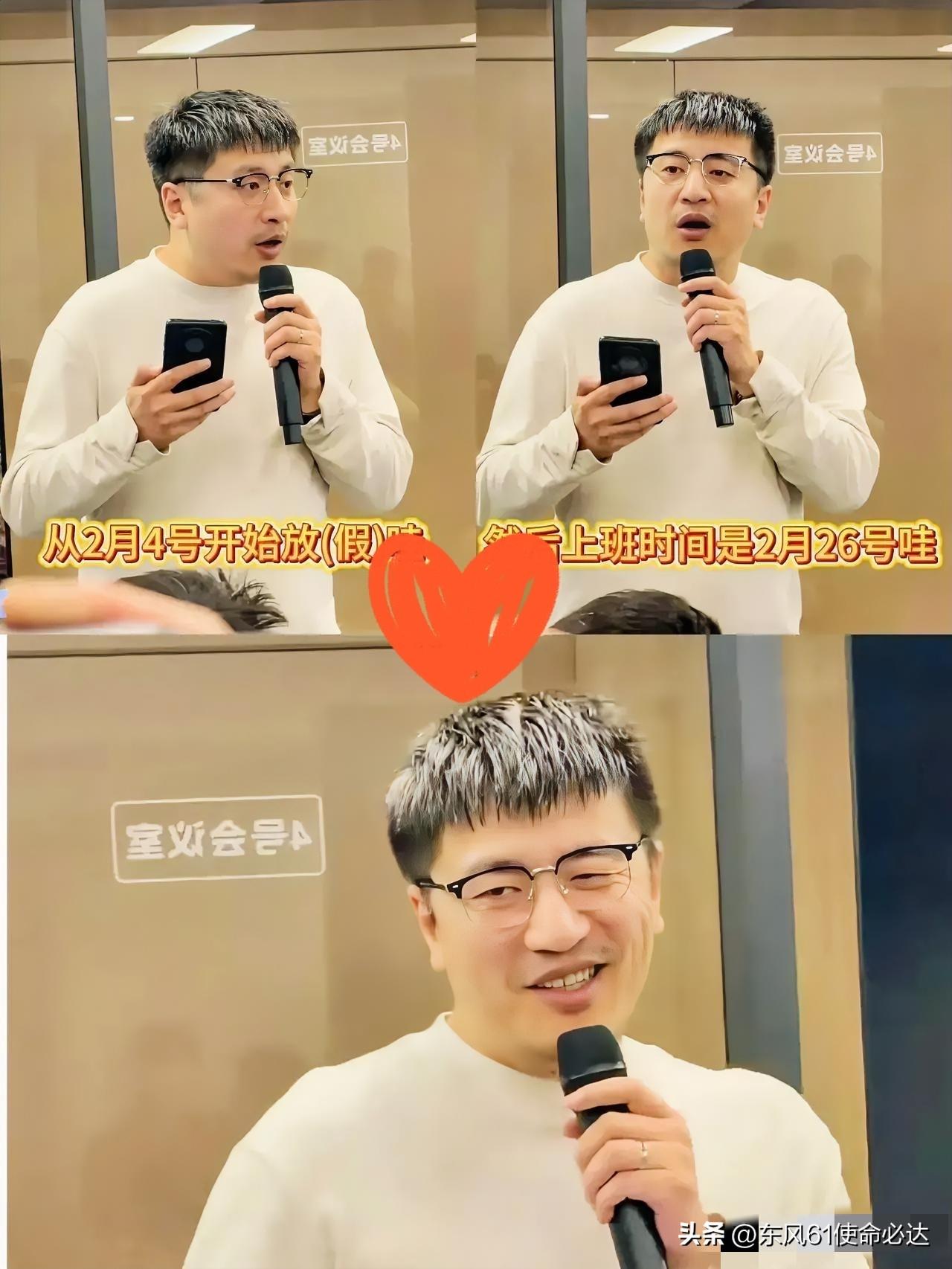 我弟的同学在张雪峰公司上班

刚刚听他说：
张雪峰本人拼到极限，却给员工造了个安