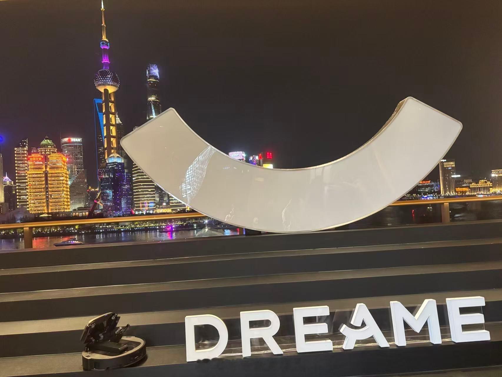 仔细梳理完追觅这次调整细节，能明显看出发展思路彻底转变。曾经喊出人车家天地芯全生