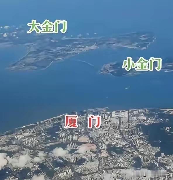 金门只剩下3000守军，台退将：金门已不具备任何的战略意义了，只剩下政治意义！