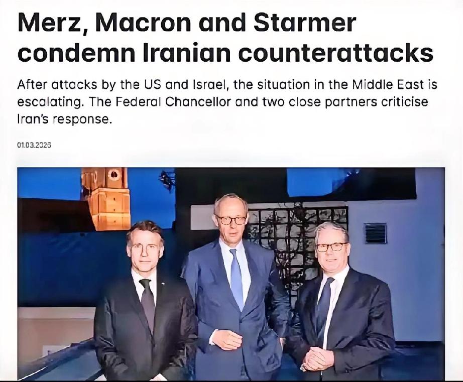 赤裸裸的强盗嘴脸！西方又玩双标！

德法英三国2日联合声明，威胁若伊朗继续攻击地