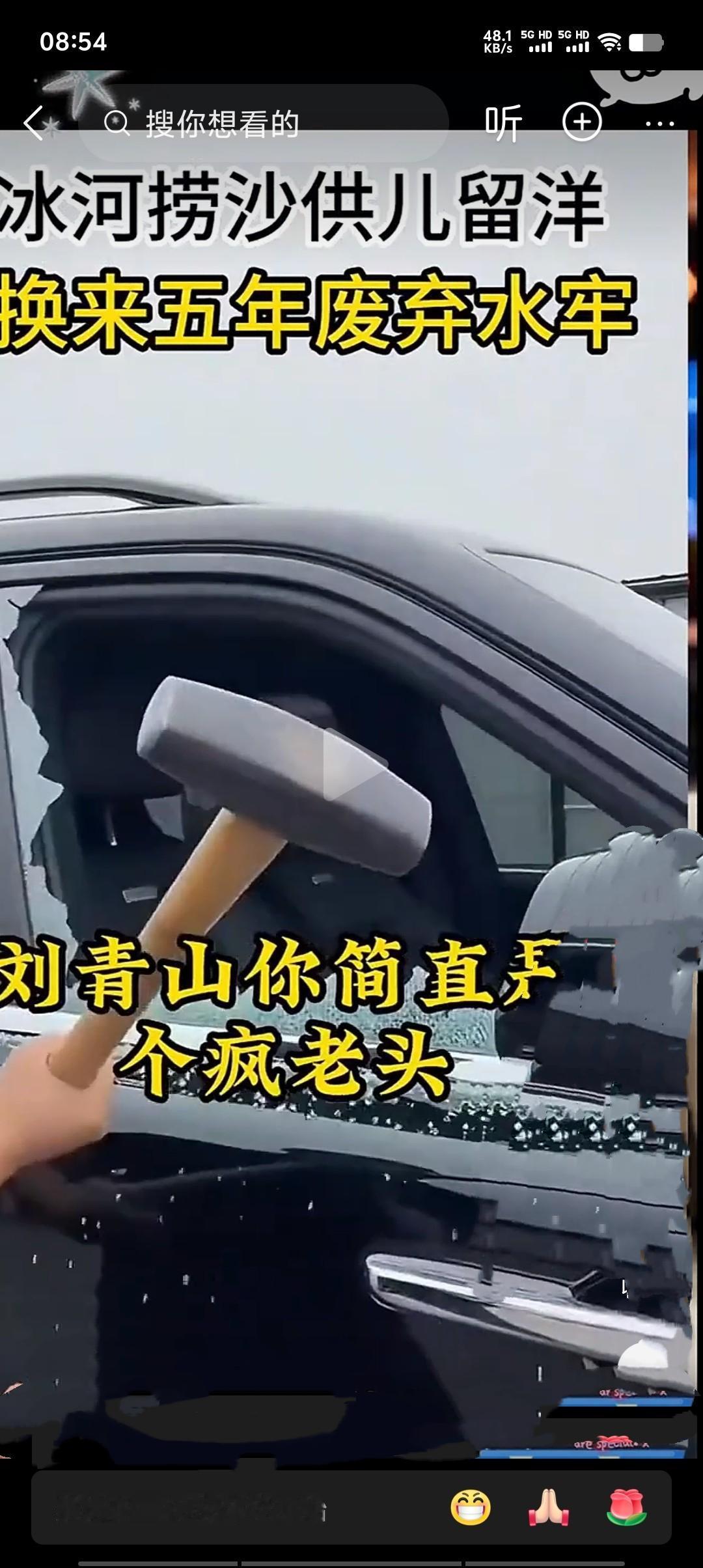 外国网友惊叹中国机器人进化好似开了“倍速”！从灵巧的工业机械臂，到能精准服务的家