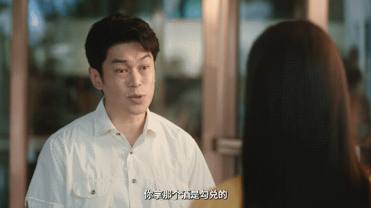 林允又一个小苦瓜角色林允这段哭戏真的杀我 那句“虽然不多”，听得人心碎了。 