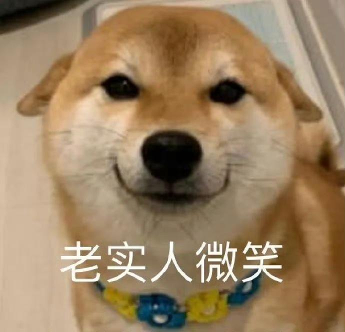 震撼首发。              在演配角的时候有水花，暂时有一定的声量，但