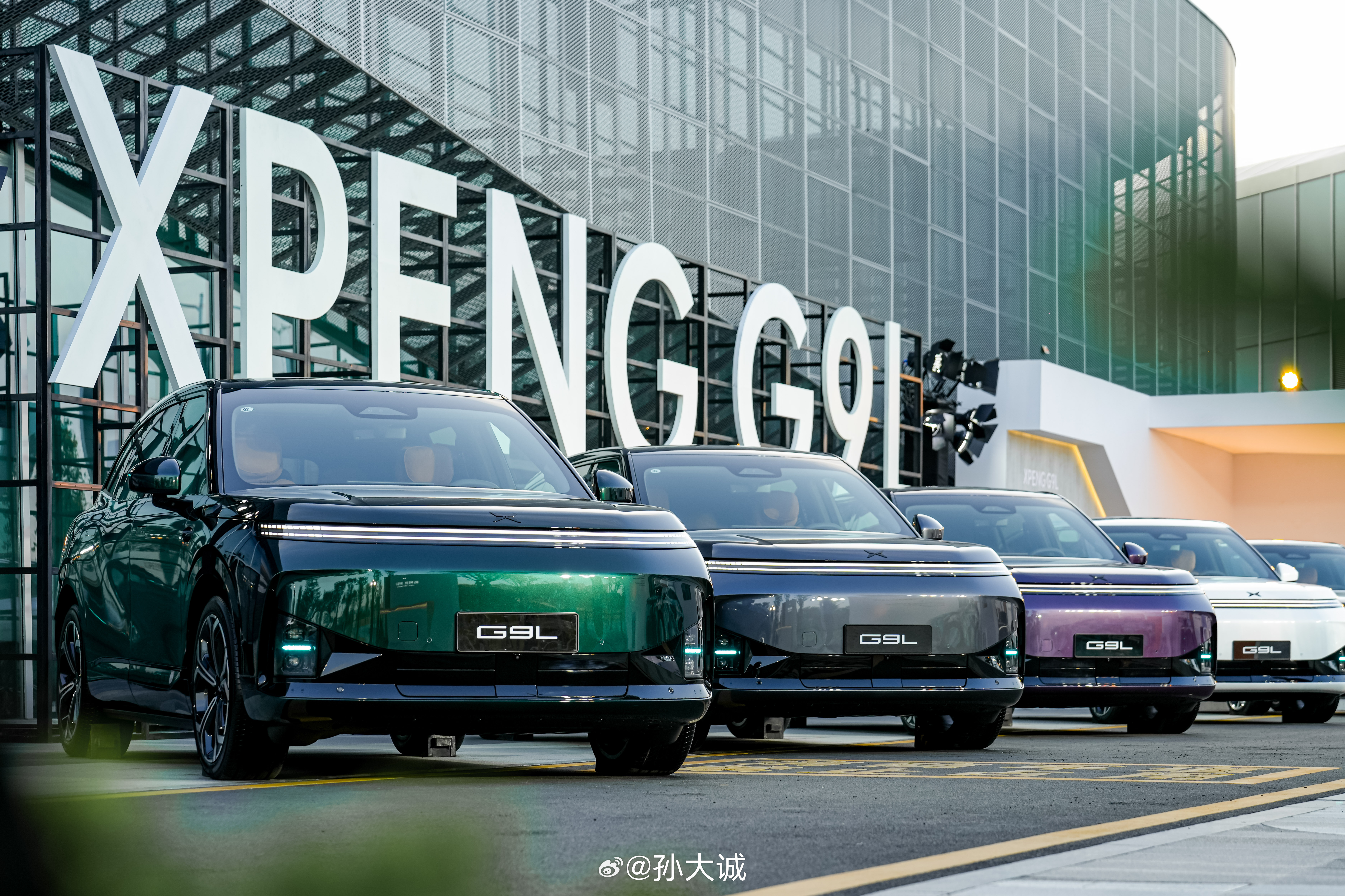 小鹏G9L全球首秀今天小鹏G9L就要正式亮相了。之前介绍过，小鹏G9L采用品牌最
