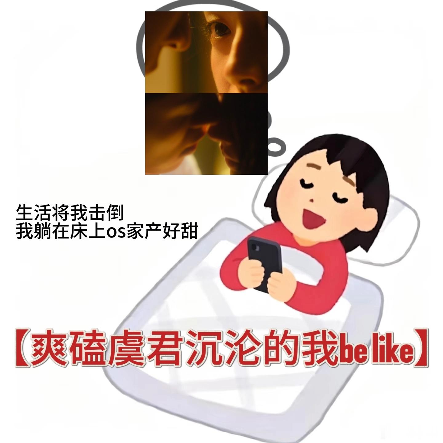 玉簟秋好敢拍浴池这场戏也太绝了吧，水汽氤氲，氛围感直接拉满有没有，感觉虞昶轩与叶