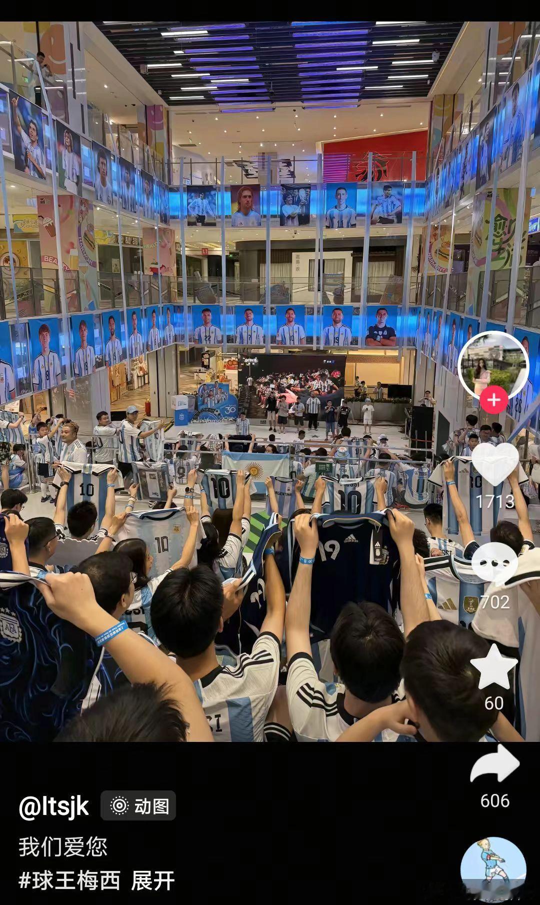 邪门。。。 