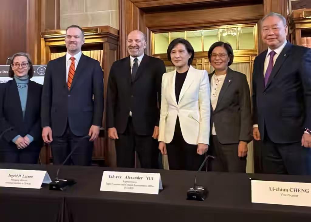 这是也把台湾掏空啊！郑丽君、经贸谈判办公室杨珍妮等官员台美达成关税协议，台湾地区