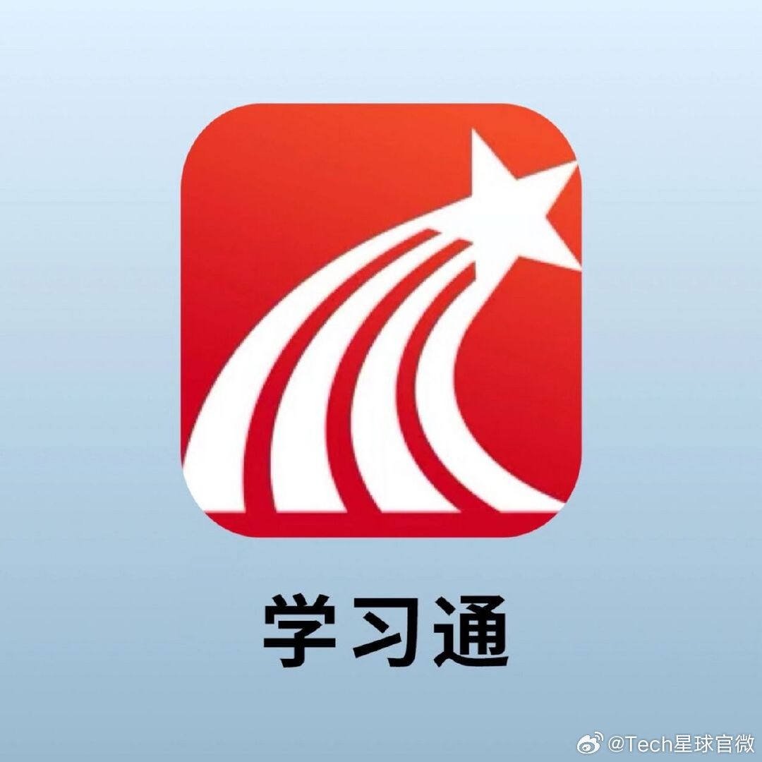 【学习通客服回应崩了 ：正在处理中，可稍后刷新看下】6月15日，不少用户反映超星