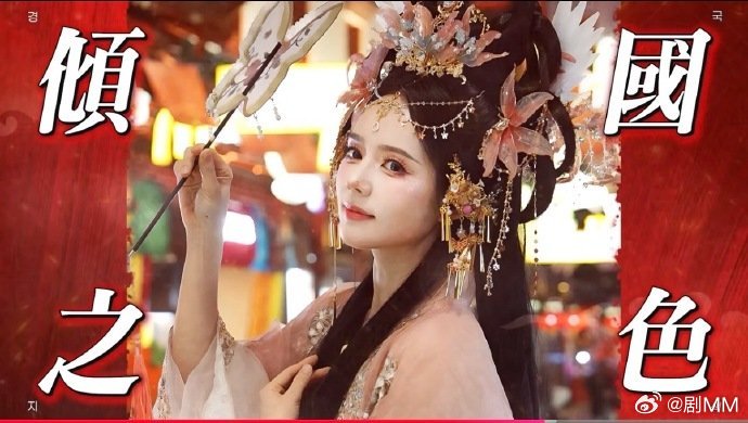 韩佳人上海游体验中国网红妆 韩佳人上海游体验中国网红妆，韩佳人中文居然这么好！ 