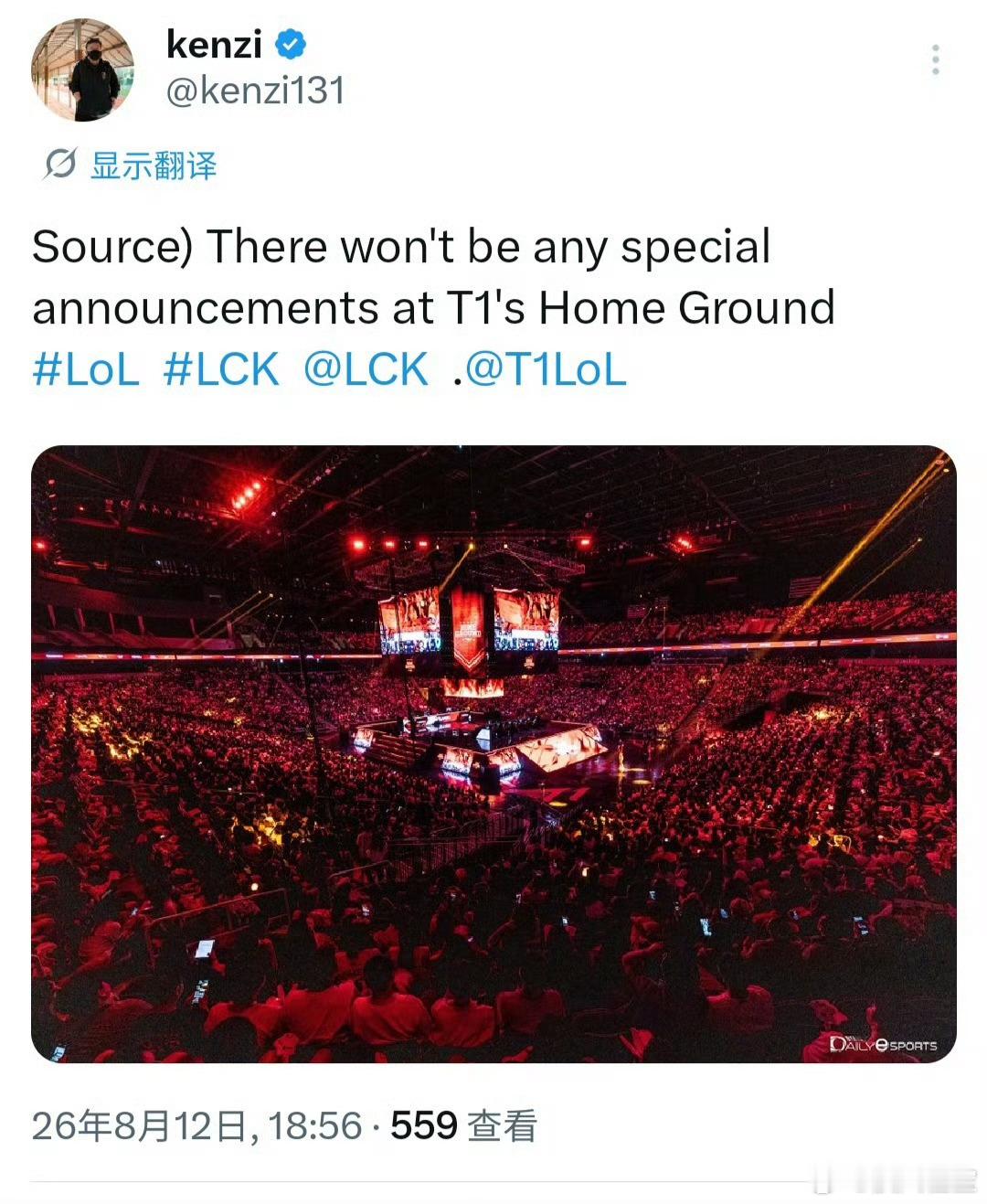 T1主场预热 8月14日，T1主场馆活动日，T1大战DK。看看DK还有统治力没？