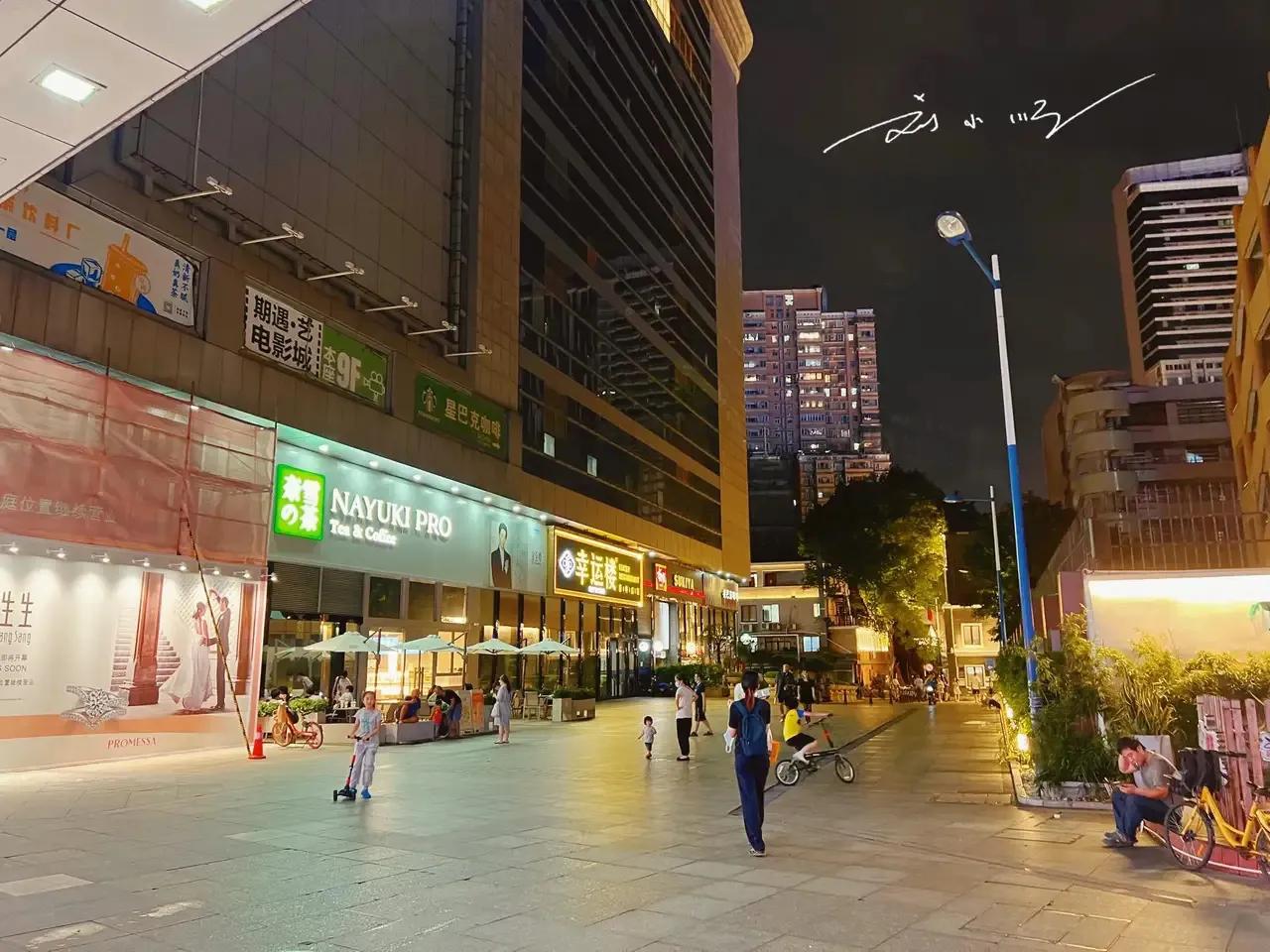 广州市中心曾经有家老牌商场，虽然在越秀区，名字却叫“天河城”？

在广州市传统市