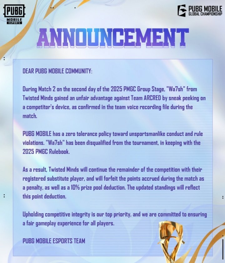 和平精英手游比赛也能窥屏？PUBGM对此事件的公告“Wa7sh”通过窥探对手设备