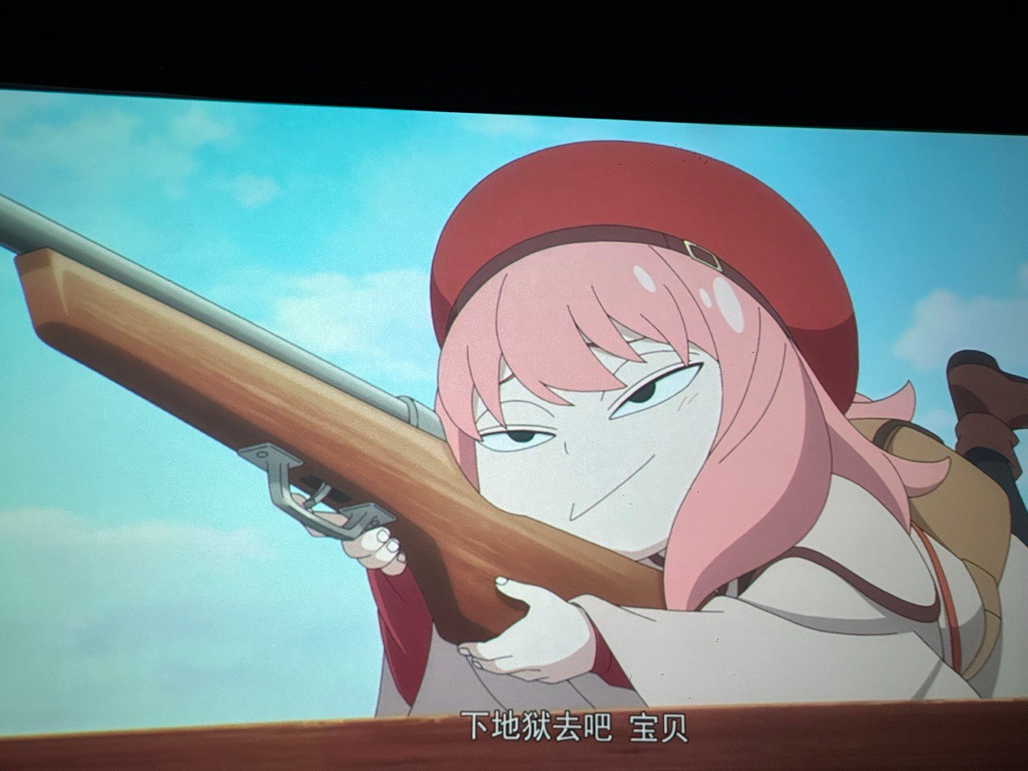 打卡成功！阿妮亚太可爱了叭🥹#间谍过家家[超话]# ​​​