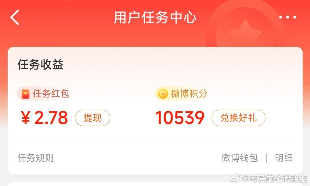 🧧已重启！！！ 