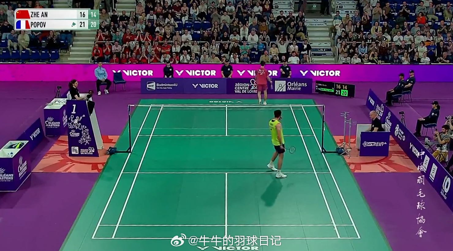 男单 半决赛 胡哲安 15-21 14-21 大波波夫2026年奥尔良羽毛球大师