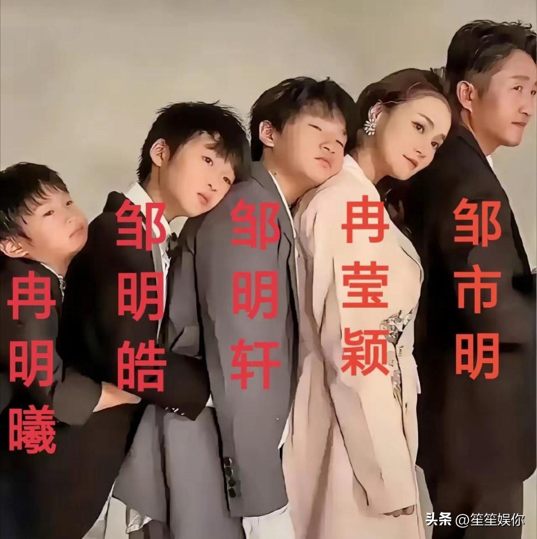 很多人直言冉莹颖是捞女，结婚只为掏空邹市明补贴娘家。暂且不论资产归属，逻辑上根本