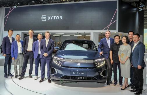 央视点名批评！烧光84亿却没造出一辆车，还花5000万给员工买零食。烧掉84亿资