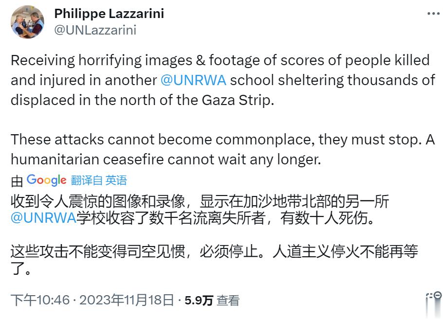 以色列今天制造惨案，连续轰炸贾巴利亚难民营，其中一处还是联合国难民机构的学校，死
