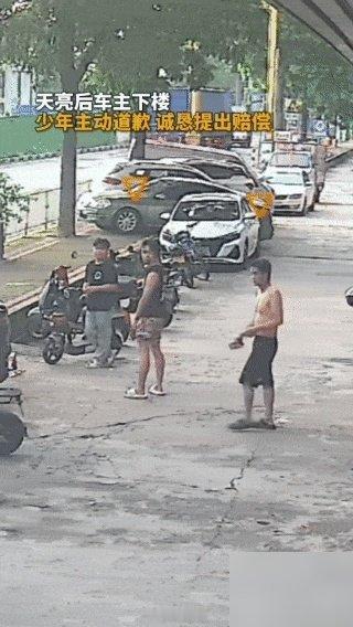 今天咱们聊个事儿，不是什么新车测评，而是一条刷屏的暖心新闻。凌晨三点，东莞街头，