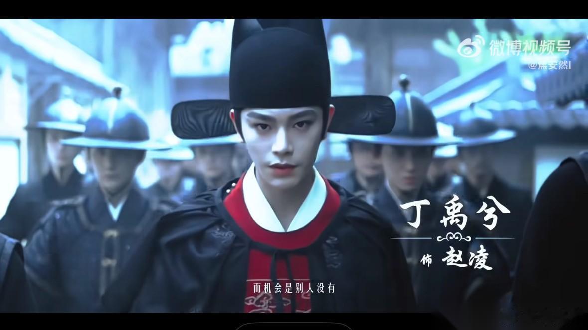 丁禹兮没火的时候，还是有演技的，没有偶像包袱会尽力的演戏，火了以后有偶像包袱了，
