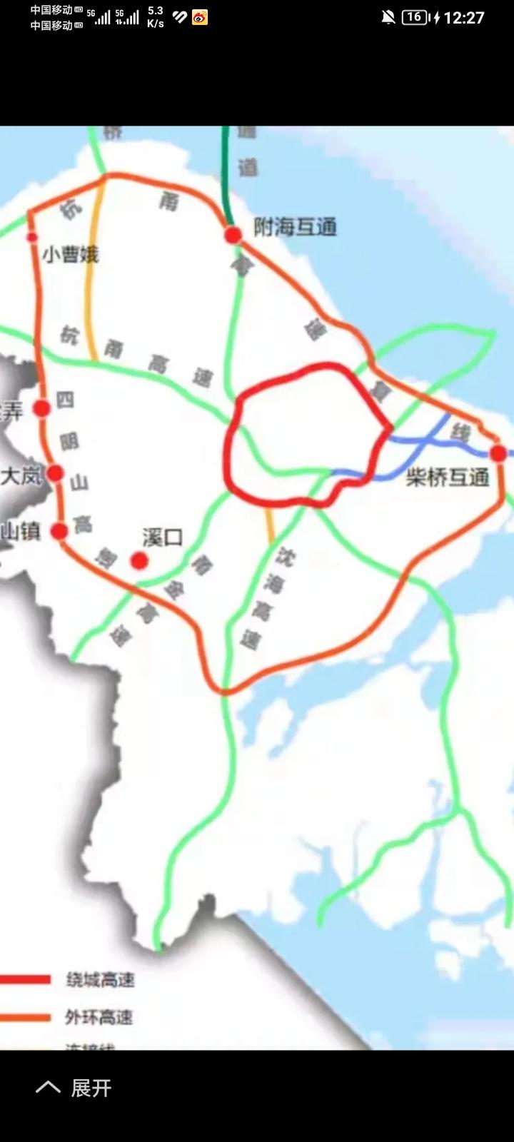 宁波打造三层环绕高架轨道交通和高速公路！利在当代，功在千秋！
宁波至余姚慈溪地铁