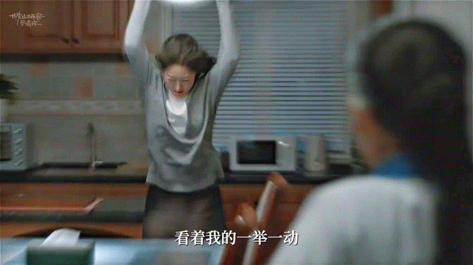 刘敏涛可以不演这种角色了吗刘敏涛生理性演技 葛文君最恐怖的地方，是她觉得自己是对