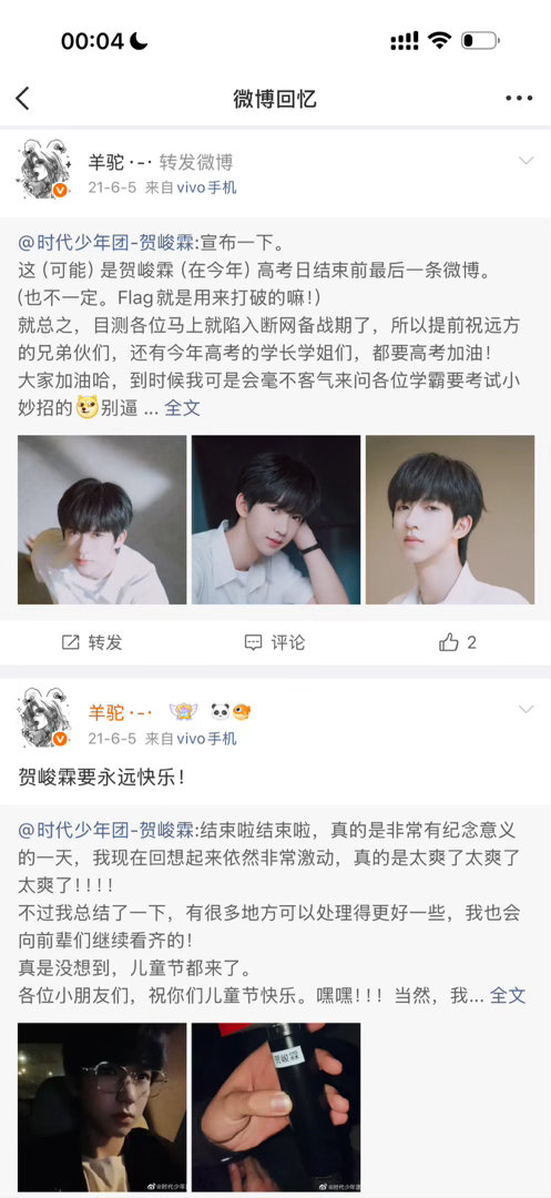 五年前还是一个只会🧱发的mmr