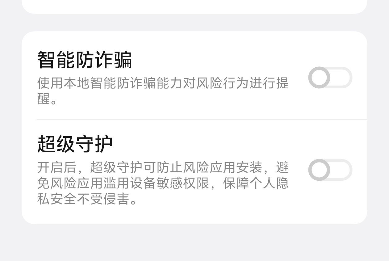 苹果和安卓谁更适合老人其实有人在身边教都适合，不在身边啊，都有这样那样的毛病。苹