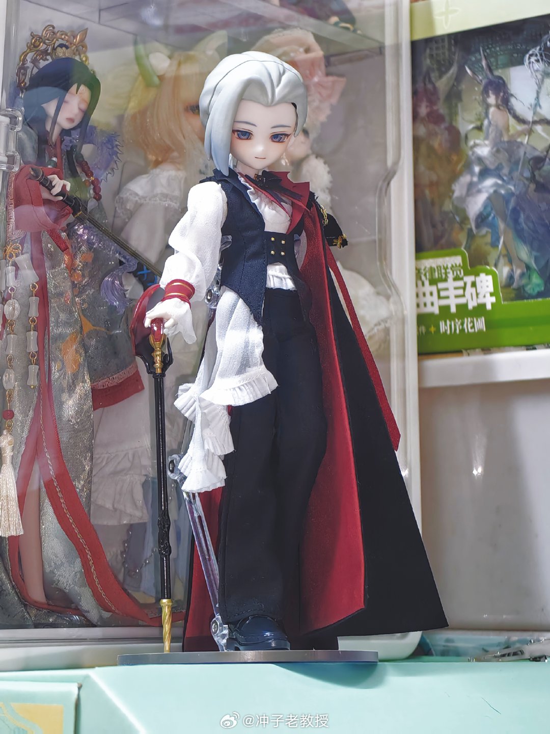 姐……我滴姐
