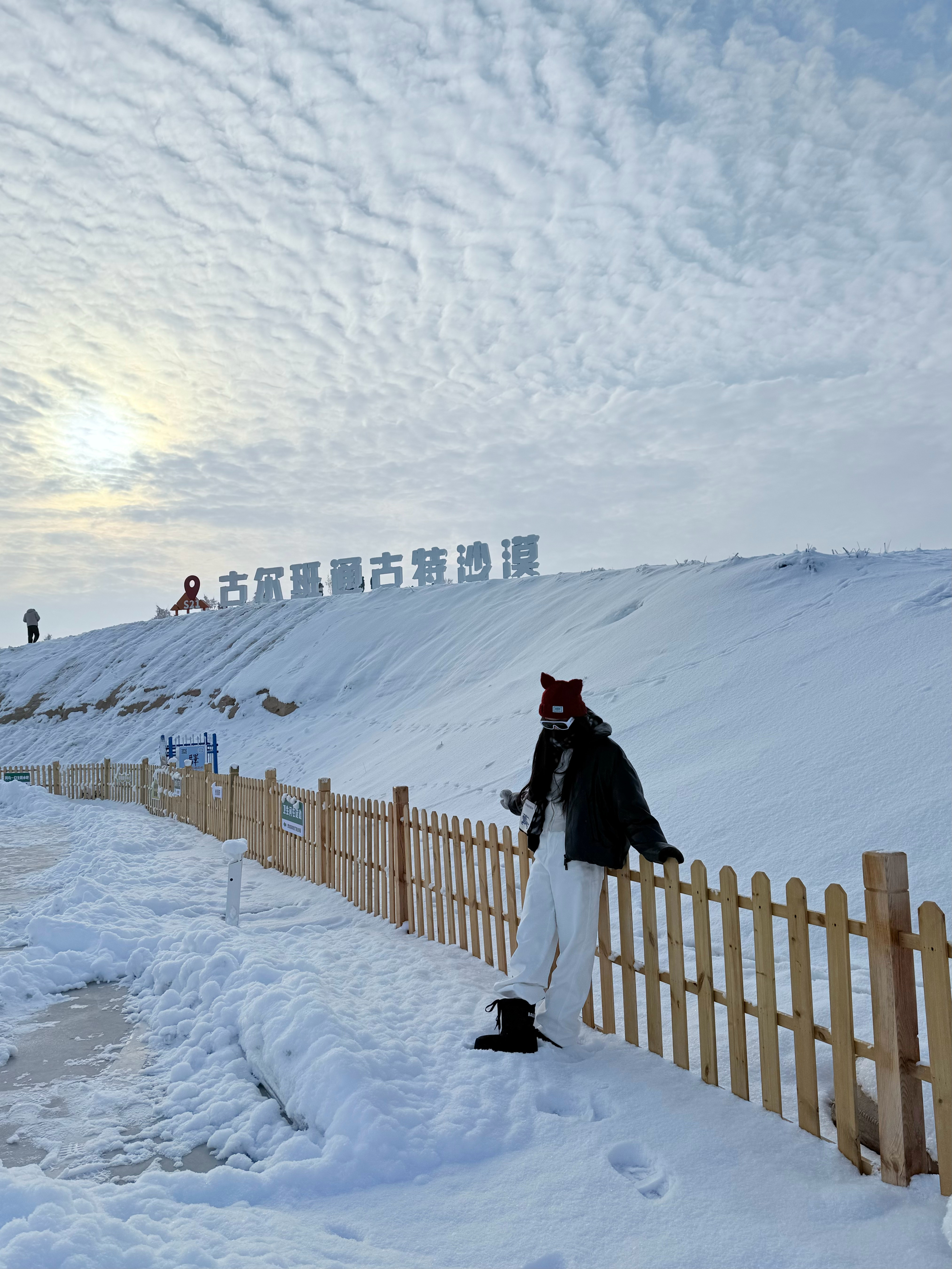 来沙漠看雪🌨️  