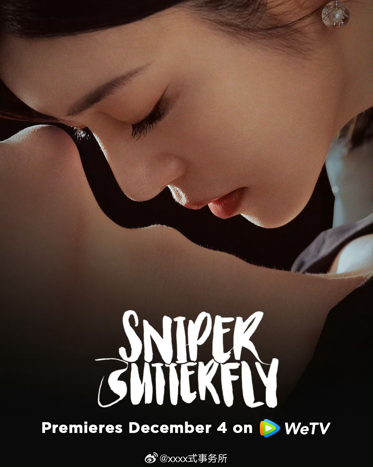 狙击蝴蝶这张图有点神了 