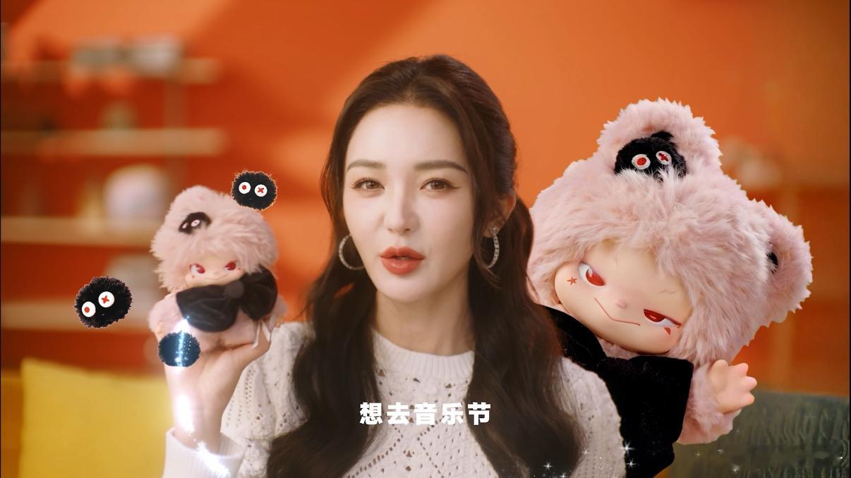 芒果宠娃有一套湖南卫视跨年演唱会 湖南卫视你是懂宠粉的！新年搭子Cluebie一