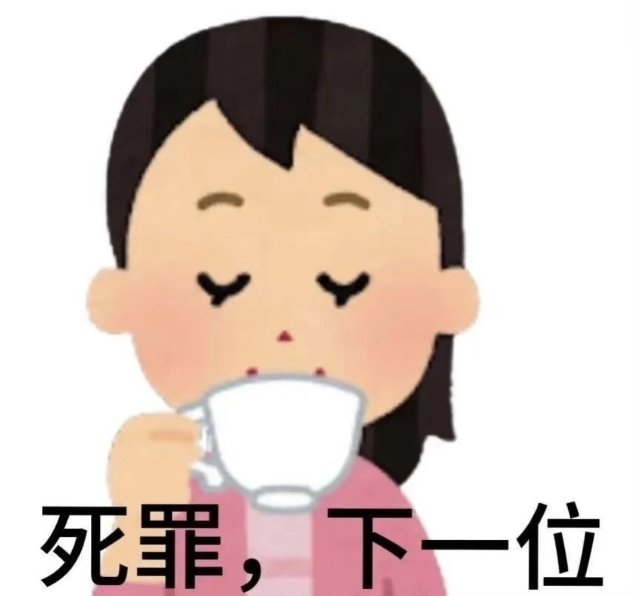 在最擅长的领域惹到追星女惹了我们追星女你算是踢到铁板了！我们有的是力气和手段！ 