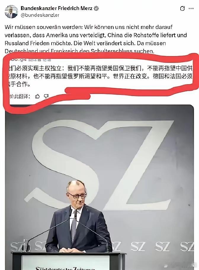 中美俄有一天忽然想明白了:欧日韩，日子过得太舒服了！俄罗斯提供低价能源；美立坚提