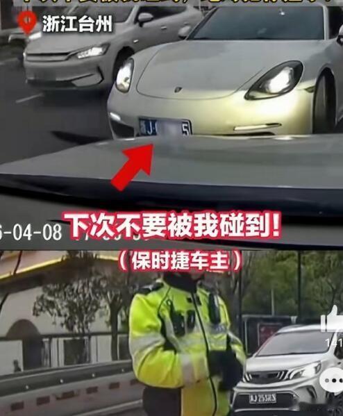 对于这种公然挑衅法律、公然威胁他人生命安全的行为，那是必须要重拳出击的，否则还要